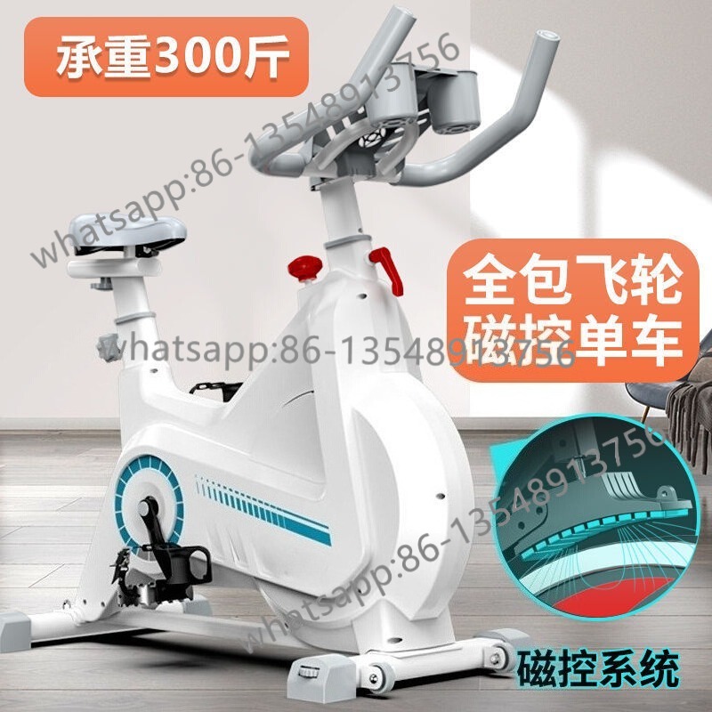 Manyetik Dirençli Döner Bisikl - Exercise Bike Magnetic Resistance incelemesi ve fiyatı